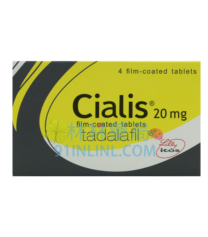 犀利士（Cialis）20mg 4錠入丨治療男性勃起功能障礙 美國禮來